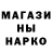 Метадон VHQ Gulnara Rakysheva