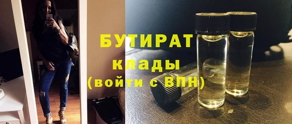кокс Зерноград