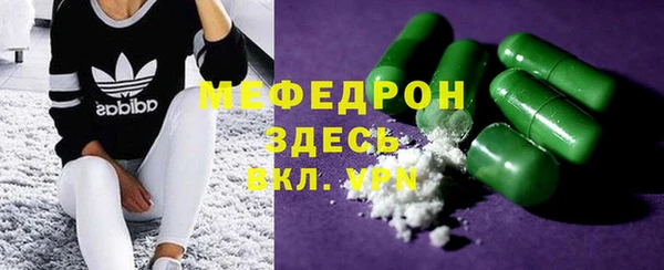 кокс Зерноград
