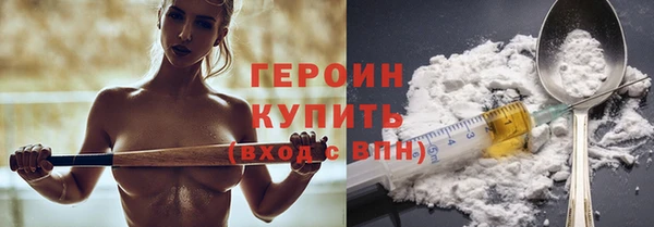кокс Зерноград