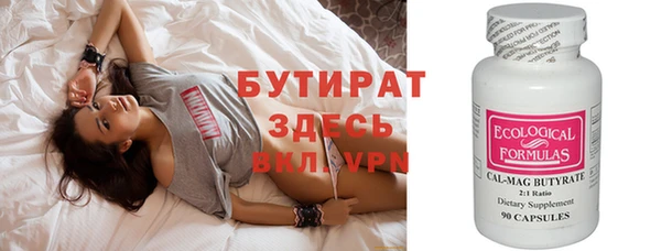 кокс Зерноград
