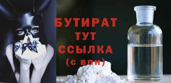 кокс Зерноград