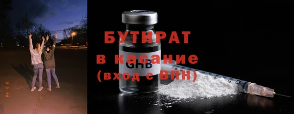 кокс Зерноград