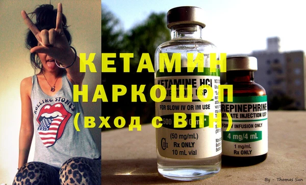 кокс Зерноград