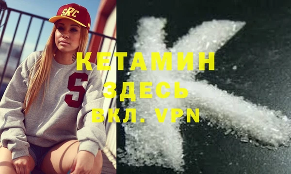 кокс Зерноград