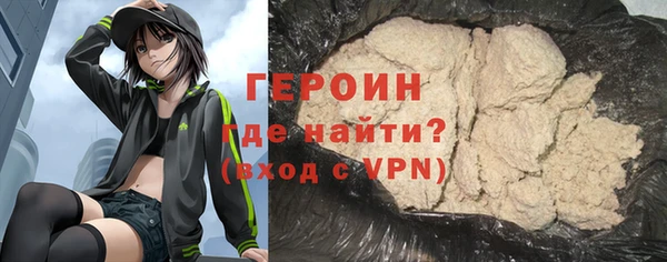 кокс Зерноград