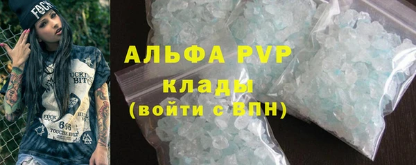 кокс Зерноград