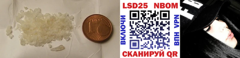 ЛСД экстази ecstasy  Купить  Гремячинск 